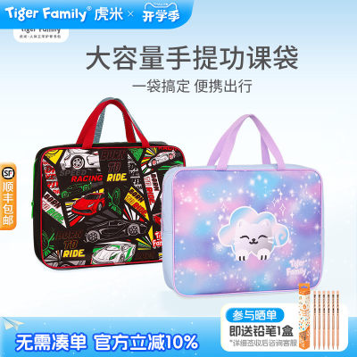 人气爆款！超高颜值便携收纳