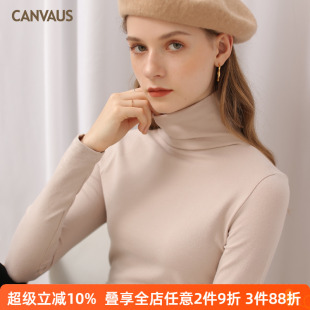 女长袖 DBS 欧美高领打底衫 常规厚度 堆堆领秋冬潮女 250g棉