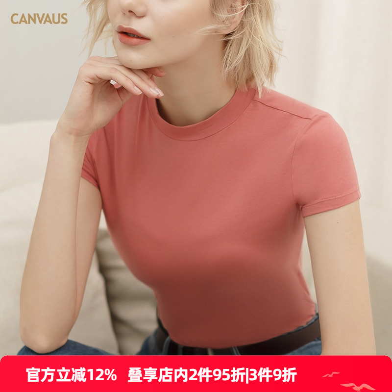 粉色半高领短袖修身欧洲站t恤