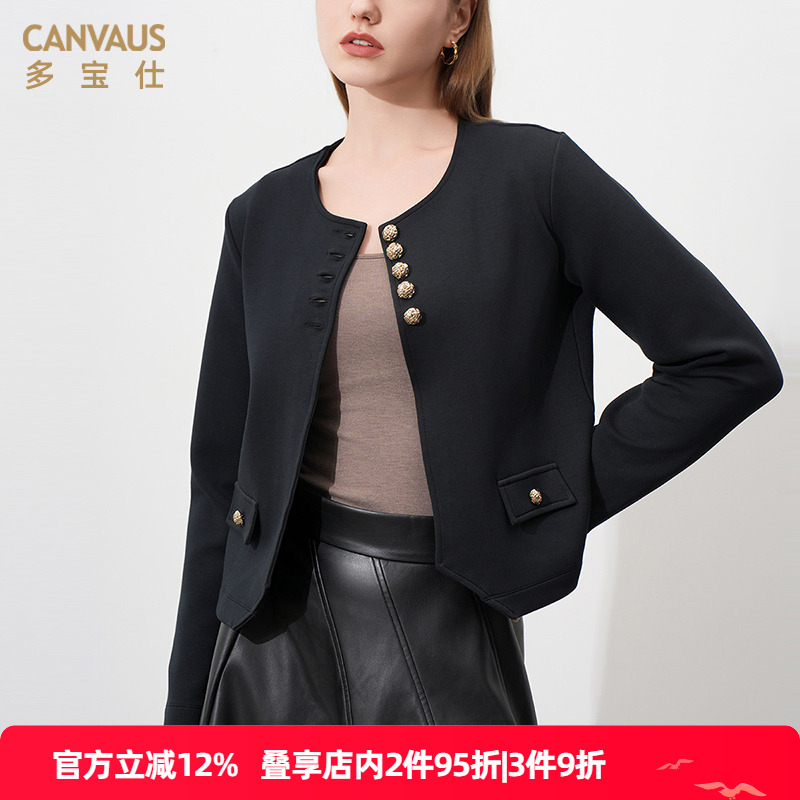 多宝仕纯色套头金属纽扣撞色外套