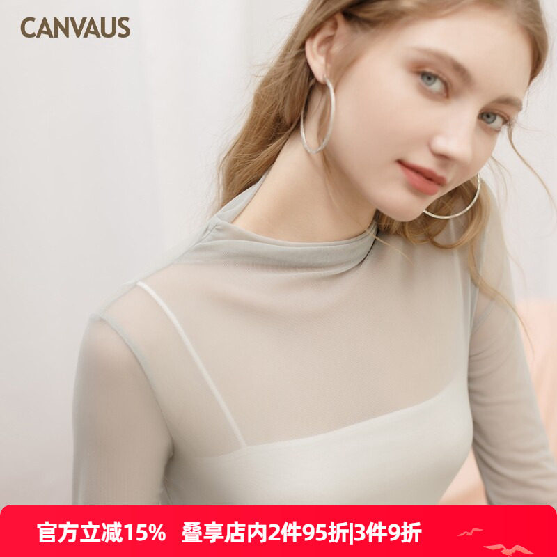 透明网纱打底衫女薄纱上衣黑色蕾丝性感纱衣白色内搭罩衫皮肤衣