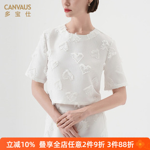多宝仕夏季短袖宽松t恤女流苏短款圆领半袖小众设计拉链韩版上衣