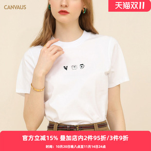 卡通小图案半袖 女内搭圆领修身 短袖 多宝仕棉质白色t恤百搭打底衫