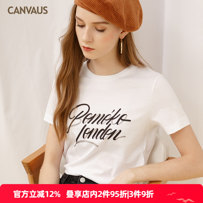 请提前加购，先拍优先发货！