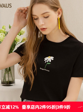 DBS新款夏季圆领卡通宽松大码胖MM显瘦粉色白色短袖韩版T恤女1101