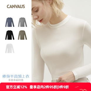 内搭t恤半高领莫代尔打底衫 女黑色中领打底衣紧身秋衣白色上衣薄