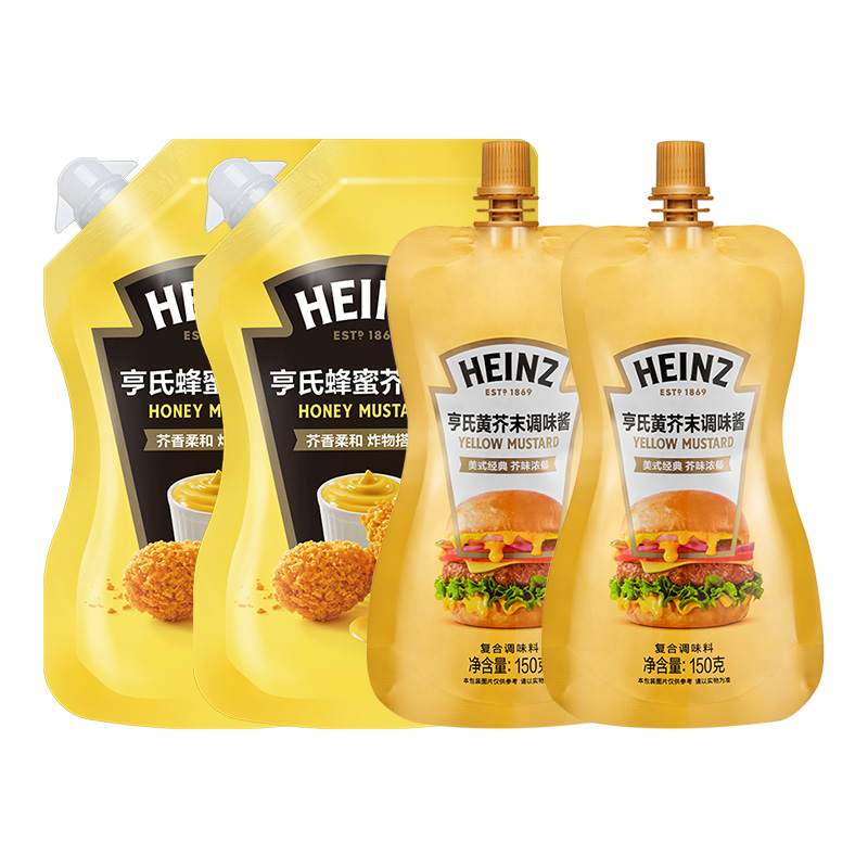 亨氏沙拉酱家用外出迷你装