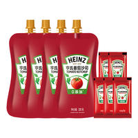 Heinz ketchup squeeze bottle Tomato sauce 0 with children's household seasonings added Fried chicken and French fries dipping sauce 360g thumbnail 4