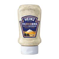 Heinz Black Truffle mayonnaise French Fries Sandwich Burger Sushi Pizza Salad Dressing Inverted Squeeze Pack 300g thumbnail 7
