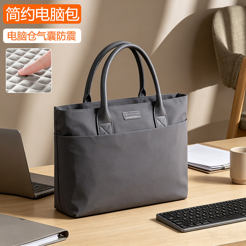 适用苹果macbookpro14电脑包13手提macair笔记本d15.6女士通勤M6M5联想小新华为matebook14s荣耀16寸公文包
