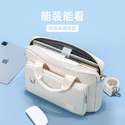 华硕天选5pro电脑包笔记本无畏14