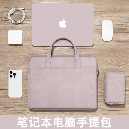 电脑包14寸女士手提适用苹果macbook联想小新air13戴尔灵越15.6华为matebookD小米pro16男通勤公文包惠普华硕