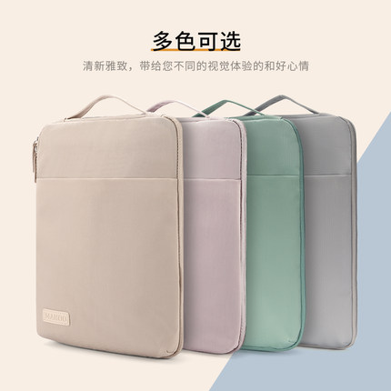 电脑包156寸女生手提内胆适用苹果macbook惠普星13air戴尔xps灵越5310笔记本华硕a豆好看ins风小众14男pro16