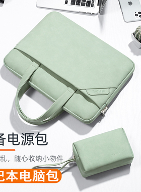 适用Dell戴尔灵越13Pro电脑包女士2025新款游匣g15笔记本xps手提14pro内胆16Plus女15点6寸通勤男士g3公文包