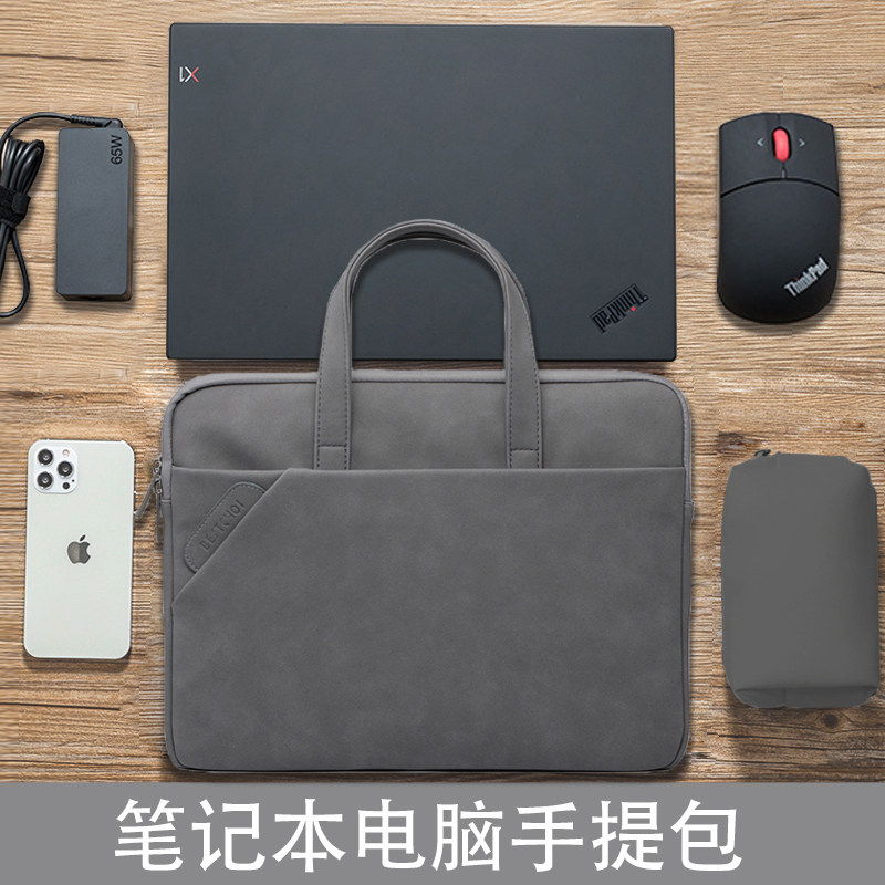 2021款笔记本电脑包适用lenovo联想小新air13商务ideapad15s男士pro16锐龙版E14潮7000酷睿版plus女X手提c1c2怎么样,好用不?