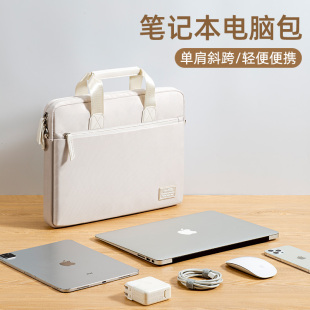 14寸手提适用苹果macbookair15笔记本华为matebook联想小新Pro戴尔灵越13惠普15.6小米16 电脑包女士2022新款