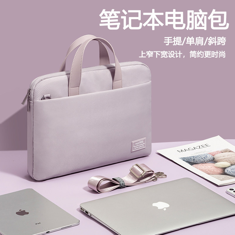 电脑包女士2023新款16寸适用华硕天选3/2代a豆adolbook14s笔记本手提vivobook15x无畏pro灵耀13男redol斜跨使用感如何?