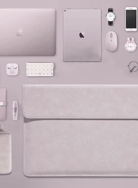 笔记本内胆包2026款14寸女士适用苹果macbook电脑air保护套男联想小新pro13华为matebook戴尔15.6惠普星pro16