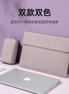 灵越内胆包戴尔保护套