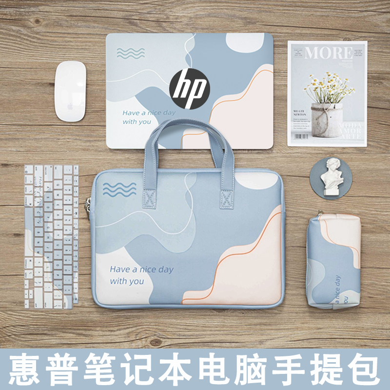 适用hp惠普星13air电脑包14笔记本15.6寸手提战66五代暗影精灵9女8pro通勤男16联想小新华硕天选4戴尔灵越16