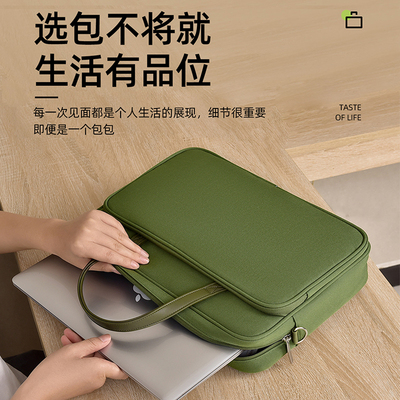 适用联想小新pro16笔记本电脑包女2025款14寸thinkbook斜跨thinkpad华为matebook手提15.6男防摔震13苹果air