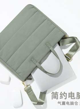 适用华为matebookxpro电脑包matebook14s手提13寸荣耀16笔记本d15.6女士男通勤简约苹果macbookairM3联想小新