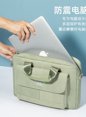 电脑包15.6寸适用HP惠普暗影精灵8plus笔记本15点6游戏本16英寸光影7星14女手提战99斜挎单肩男华硕飞行堡垒