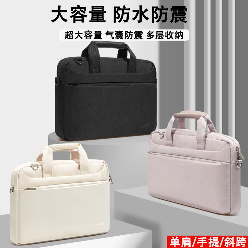 适用小米redmibookpro15笔记本电脑包手提女redmibook14二代air13游戏本Ruby红米15.6内胆16苹果macbook华为