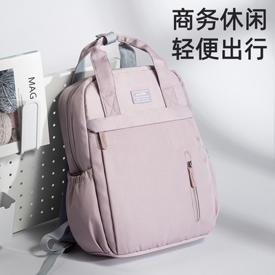 适用小米双肩包联想游戏本