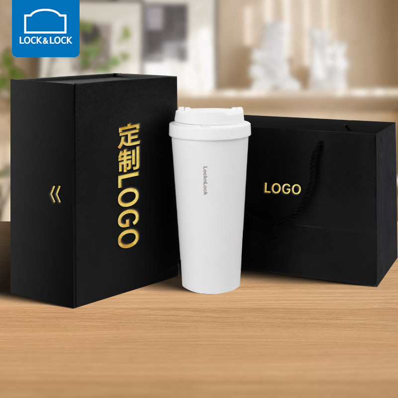 团购】乐扣乐扣保温杯生日礼物保温杯送老师七夕送礼男女友情人节