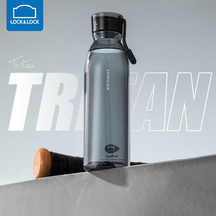 乐扣乐扣运动水杯夏天高颜值男生女生tritan塑料杯子防摔便携户外