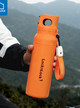 乐扣乐扣保温杯运动水杯速开杯男生户外咖啡杯女生吸管杯杯子便携