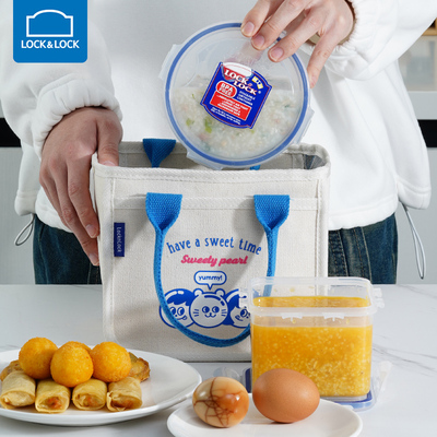 乐扣乐扣装粥保鲜盒食品级材质