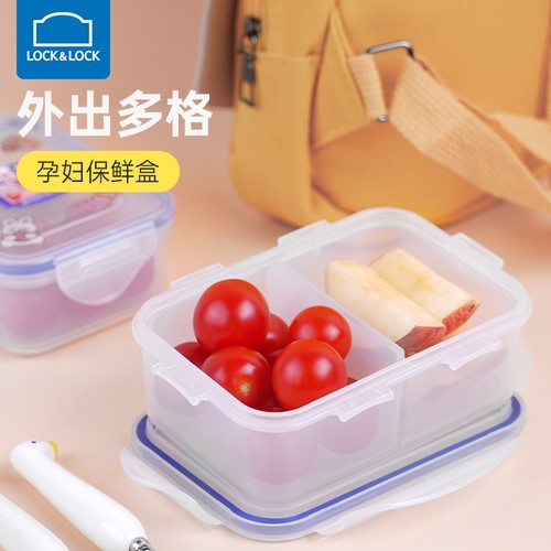 乐扣乐扣pp材质方形轻便大容量