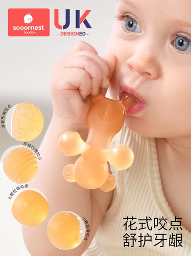 Кролик, детский прорезыватель, силиконовая игрушка, прорезывание зубов