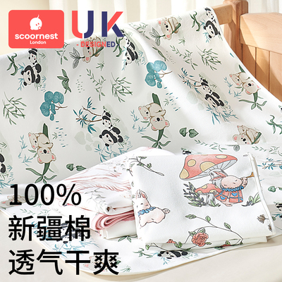 科巢四季通用纯棉隔尿垫