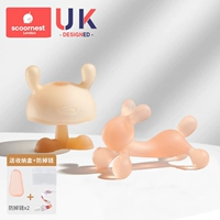 [Nano -Silver Antibacterial] Маленький кролик -зубной клеевой порошок+нано -ливерная гриба