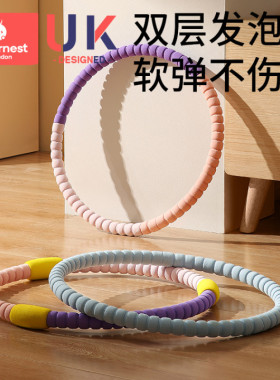 科巢呼啦圈小孩儿童专用小号圈3-5-6-8-10岁幼儿园男女宝宝初学者