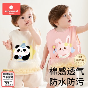 儿童罩衣男女宝宝吃饭围兜2026新款婴幼儿园辅食无袖围裙防脏3岁