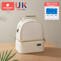 Aigmi+PP бутылка (широкий рот)*3 [подарок синий лед*2+водонепроницаемый пакет]