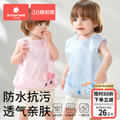 男女宝宝罩衣儿童吃饭围兜婴儿辅食外穿画画围裙防水防脏2026新款