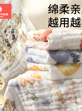 婴儿口水巾新生儿纯棉超软小方巾宝宝专用洗脸巾儿童用品纱布毛巾