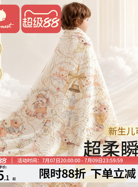 科巢100%棉纱洗澡超吸水