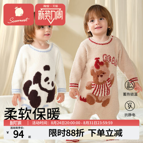 科巢婴儿衣服半边绒连体衣秋冬6个月宝宝新生的儿a类爬服保暖哈衣