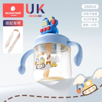 Подтяжки, 12 мес., 260 мл