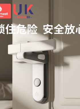 科巢儿童安全锁防开拉门卡扣防猫开门神器宝宝门锁防盗门把手锁扣