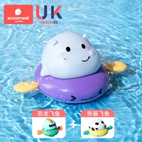 Динозавр, 3 шт, бегемот, летучая рыба, панда