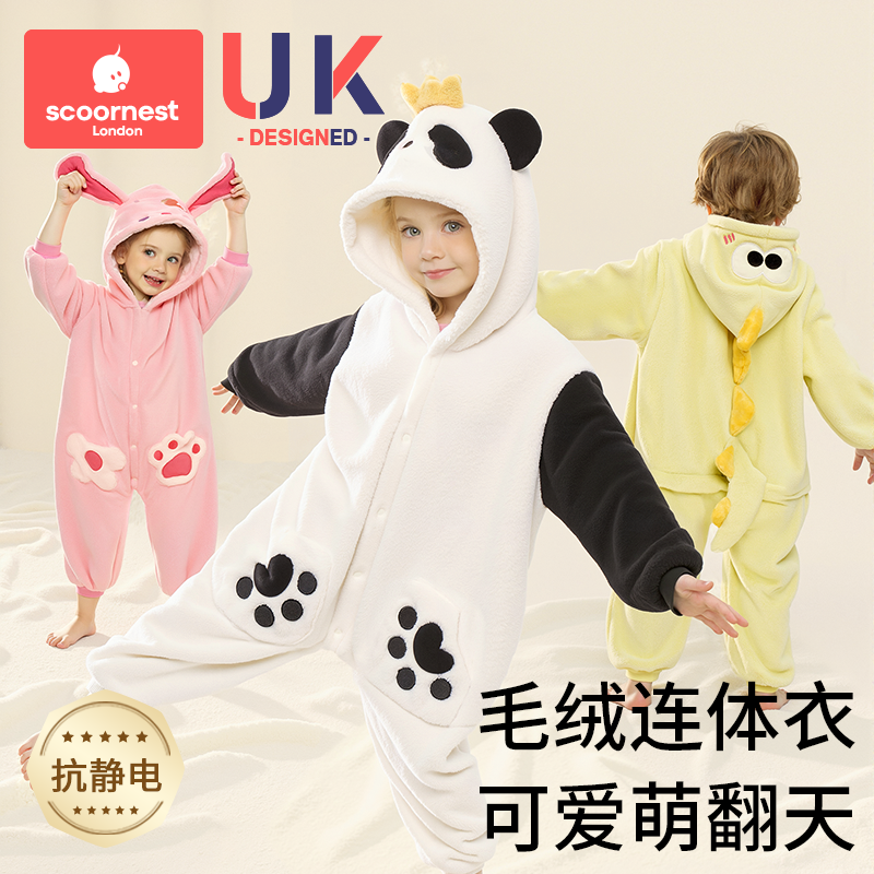 儿童卡通毛绒连体睡衣春秋冬款