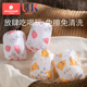 秋冬 防污防水宝宝可爱婴幼儿套袖 科巢儿童一次性袖 套男童女童护袖