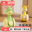 科巢婴儿玩具不倒翁0到1岁早教益智宝宝新生儿0 9个月儿童摇铃